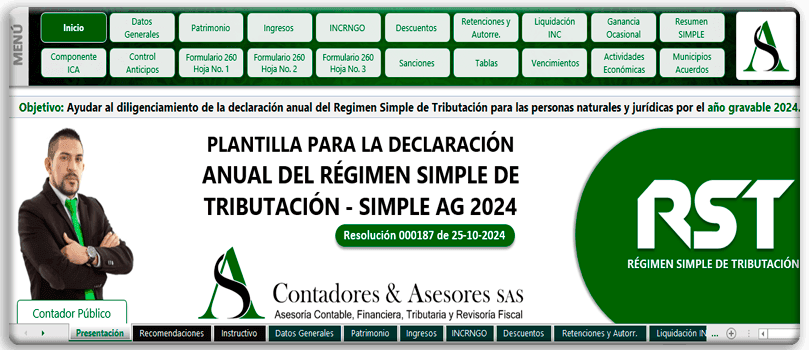 formulario 260 Dian en Excel